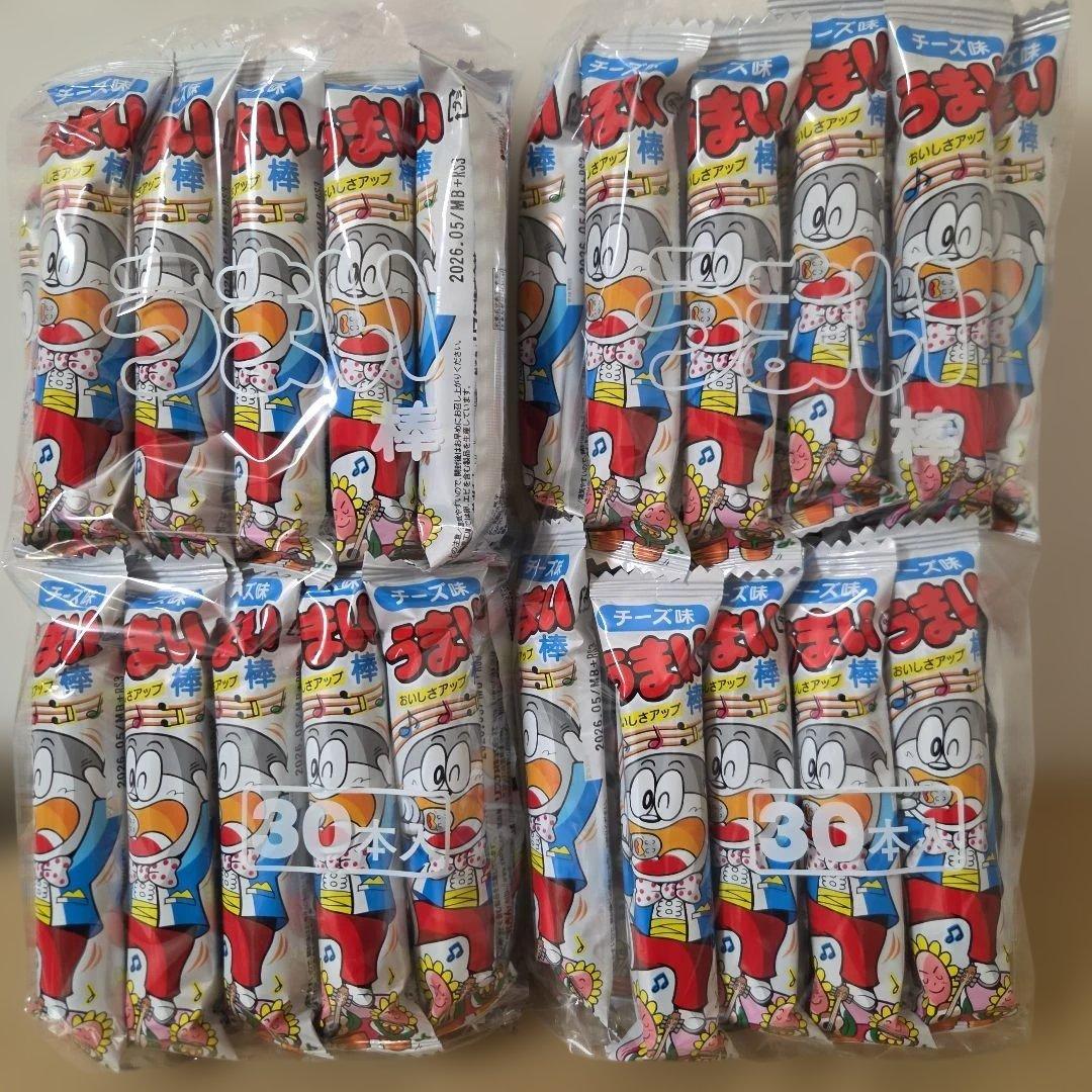 アミューズメント景品　6点セット