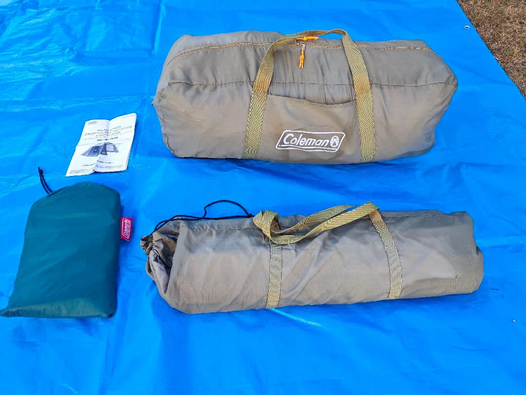 Coleman ラウンドスクリーン2ルーム【 インナーシート、グランドシート付】