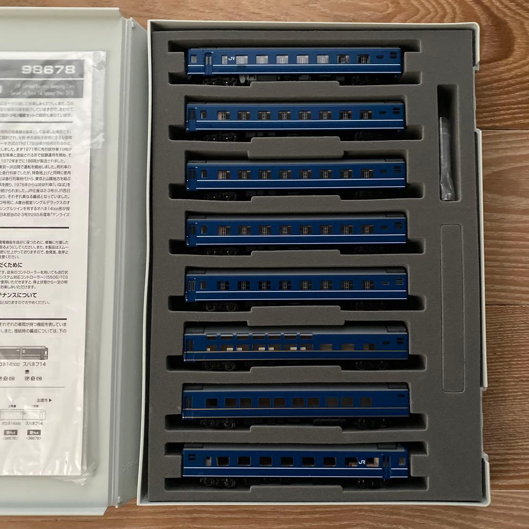 【TOMIX】 JR 14系14形特急寝台客車(出雲2・3号)基本セット