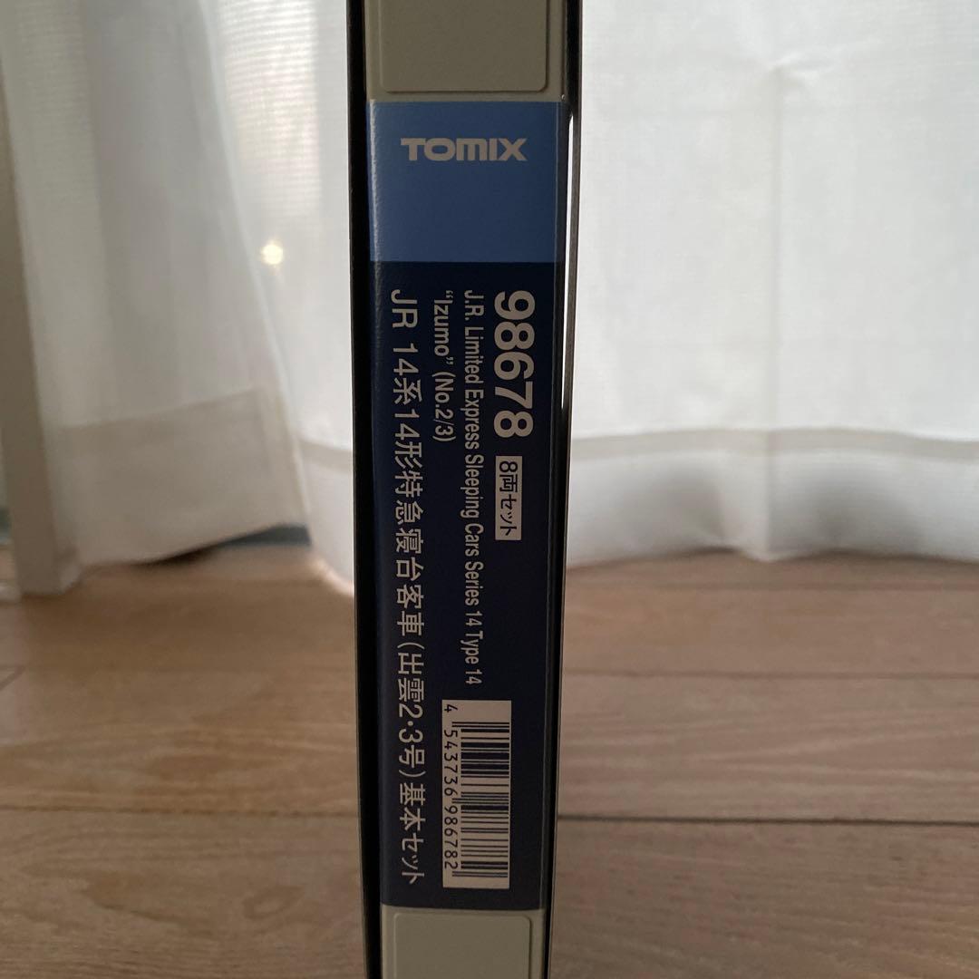 【TOMIX】 JR 14系14形特急寝台客車(出雲2・3号)基本セット