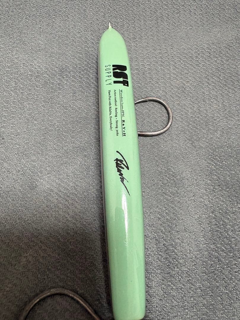 RST SUPPLY リラーナ180