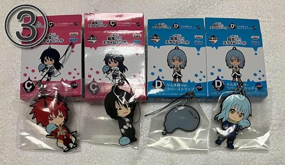 転生したらスライムだった件 一番くじ・プライズ 17種