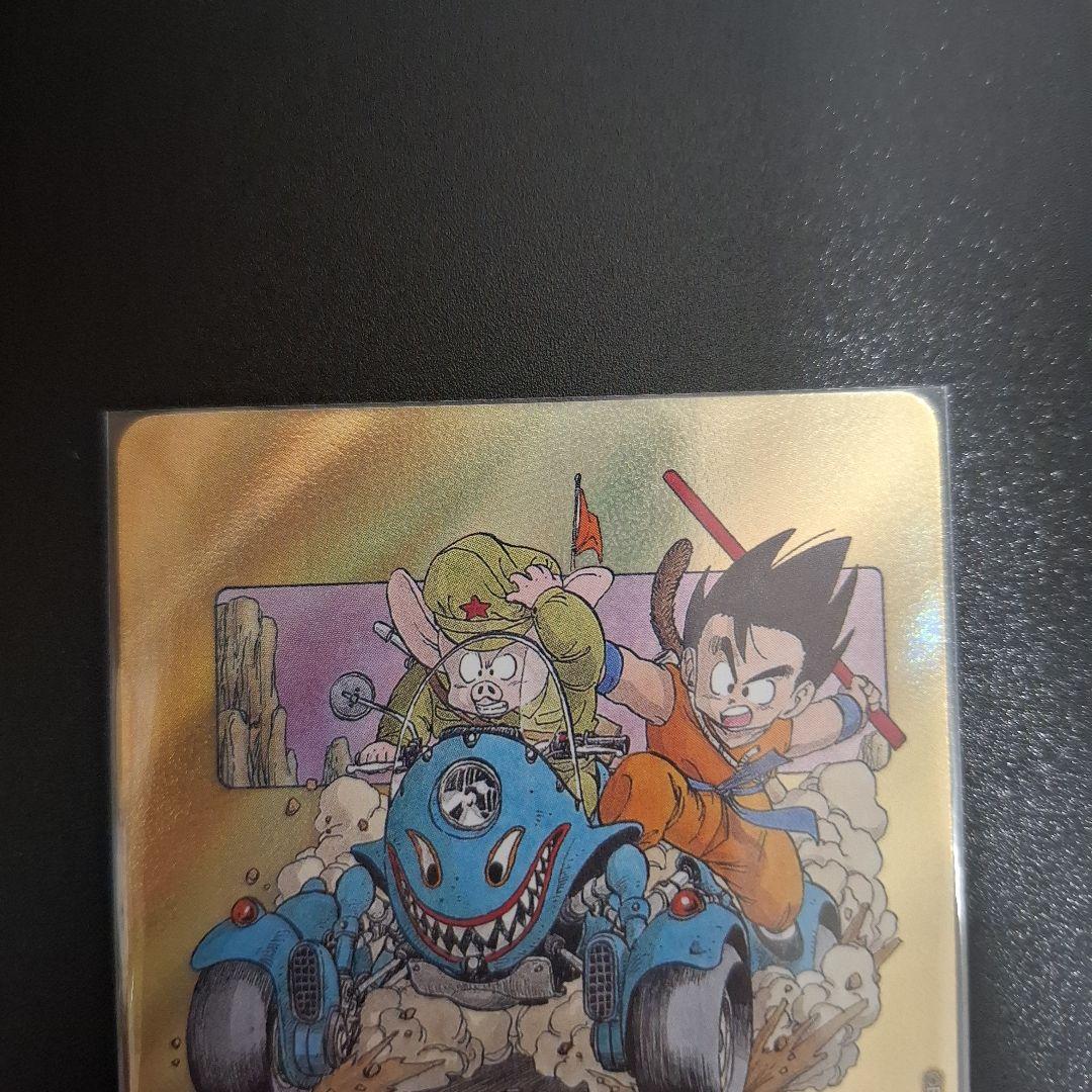 ドラゴンボールカード フュージョンワールド エナジーマーカー E-74