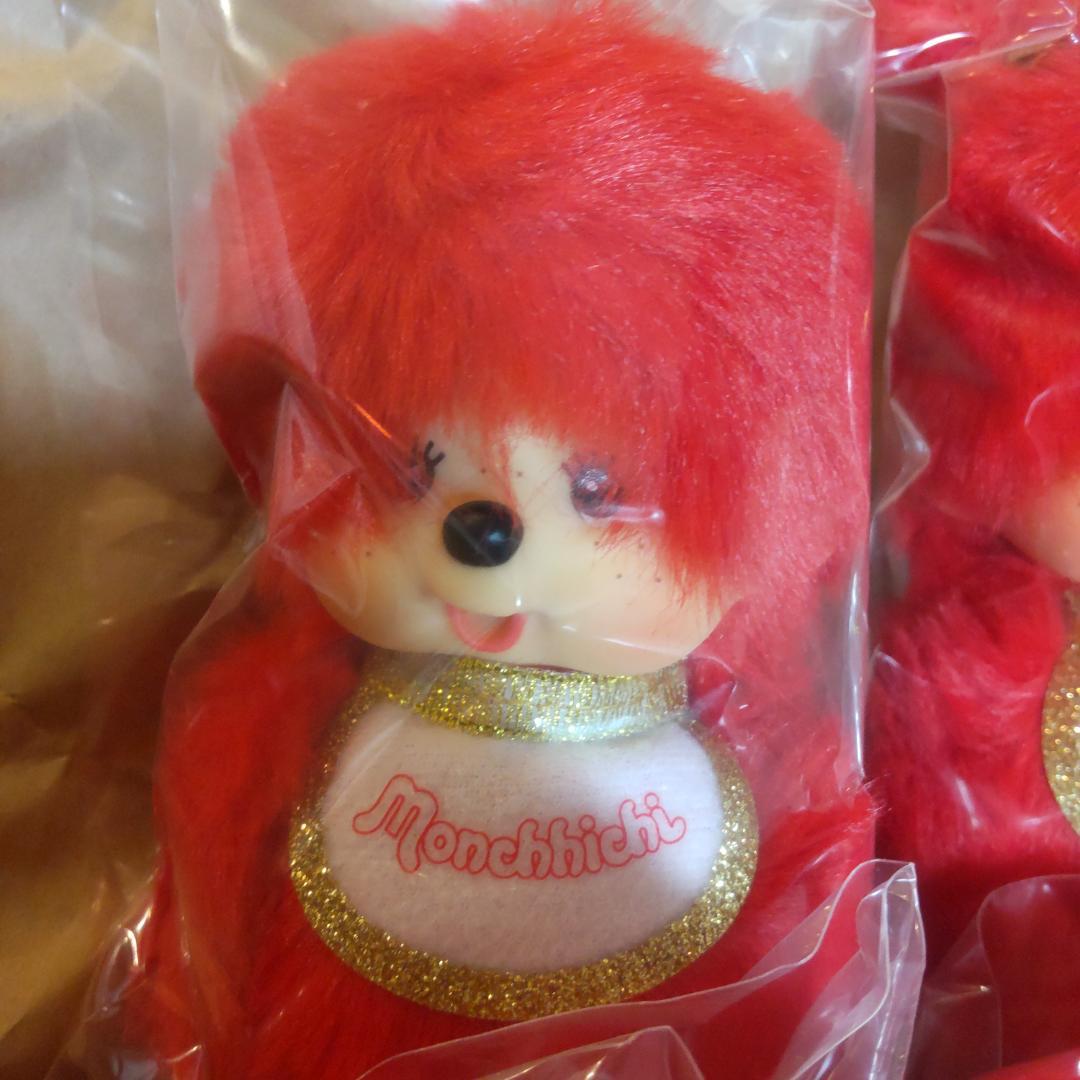 キデイランド限定 モンチッチ 80周年 キーチェーン 男の子 女の子のペア２組