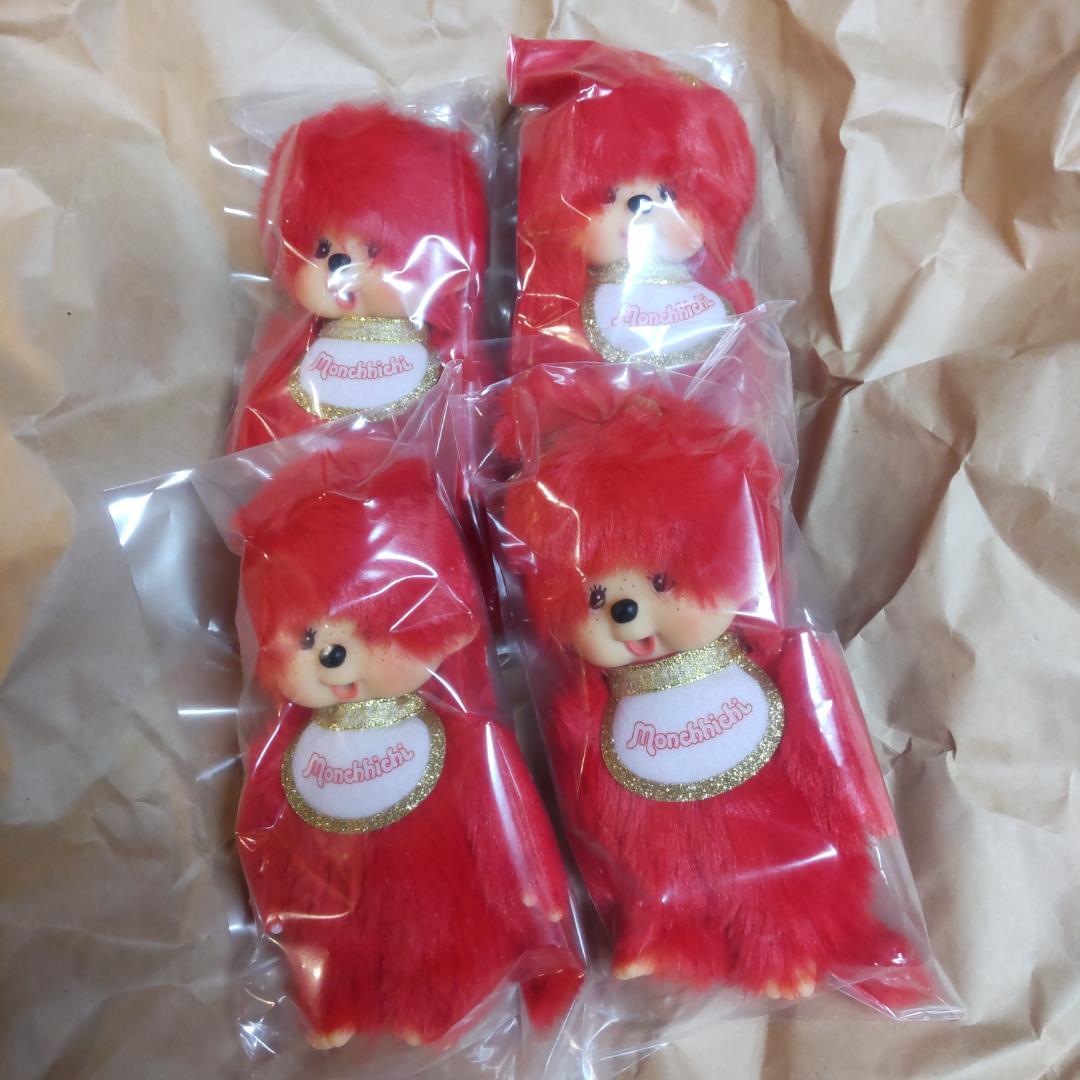 キデイランド限定 モンチッチ 80周年 キーチェーン 男の子 女の子のペア２組