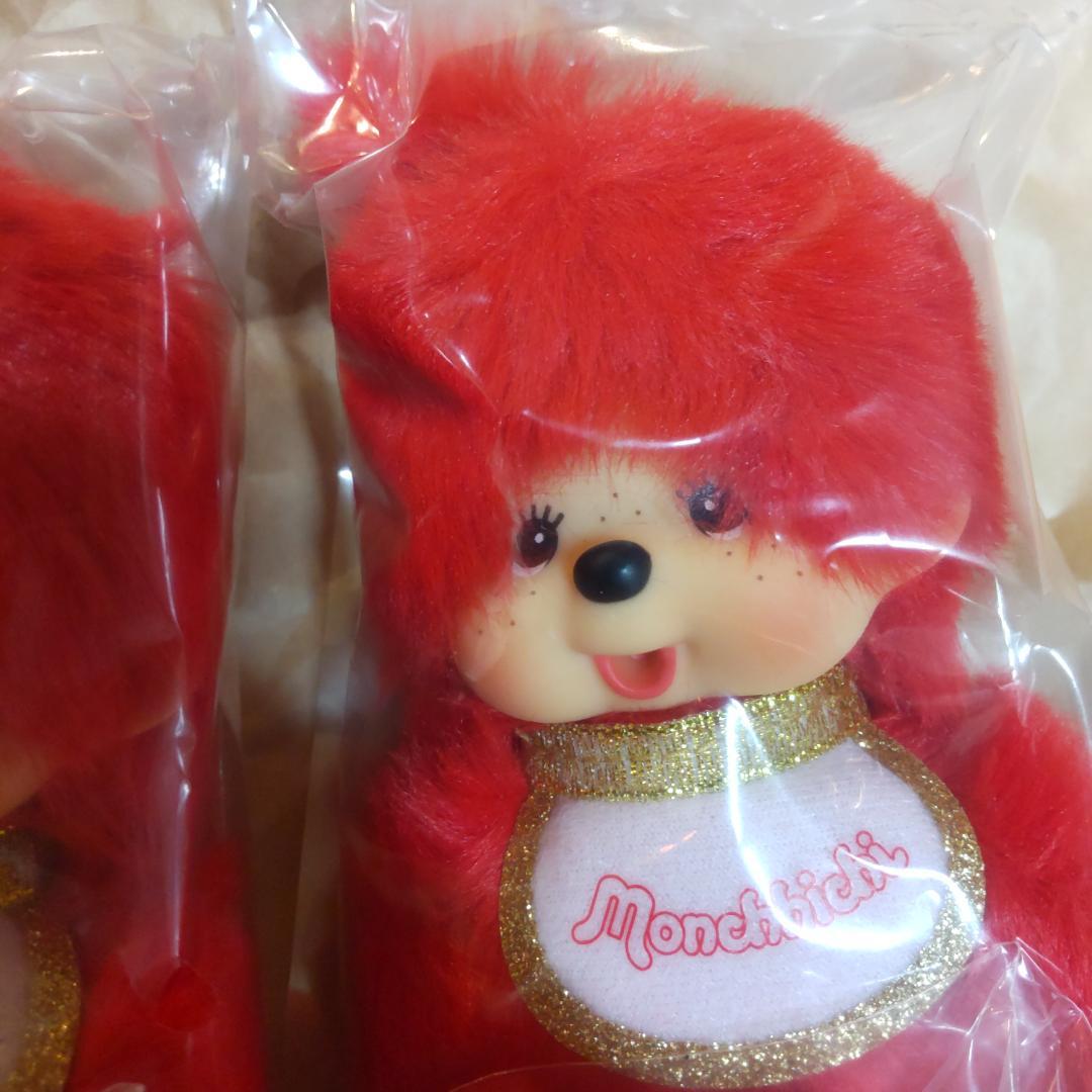 キデイランド限定 モンチッチ 80周年 キーチェーン 男の子 女の子のペア２組