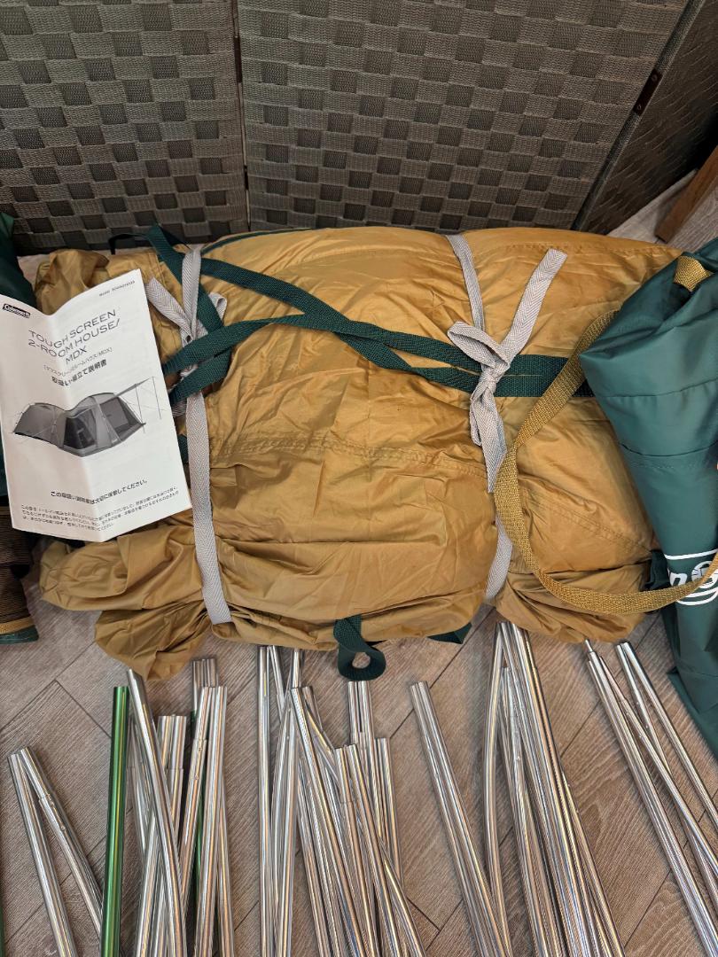 中古品 Coleman コールマン タフスクリーン 2ルームハウス MDX