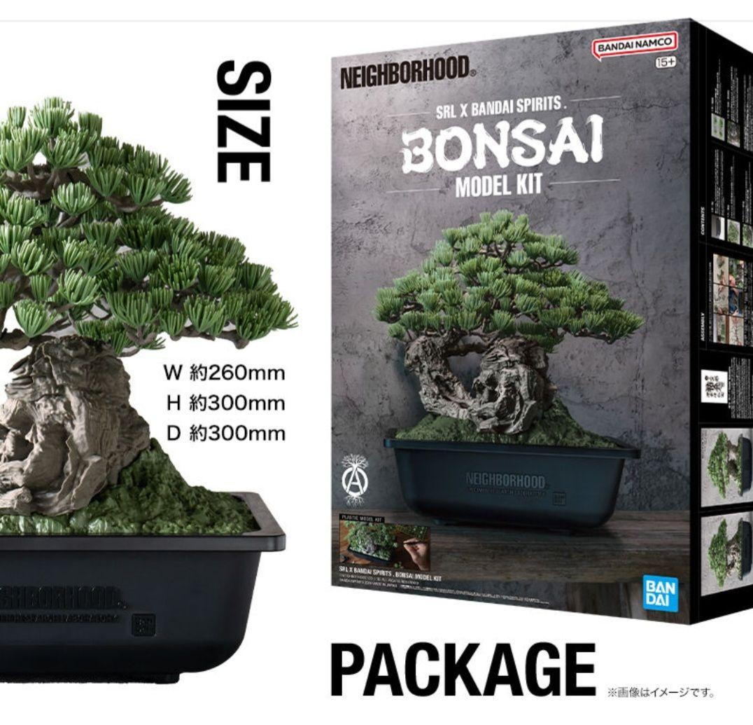 盆栽　プラモデル　　Bonsai Model Kit　NEIGHBORHOOD