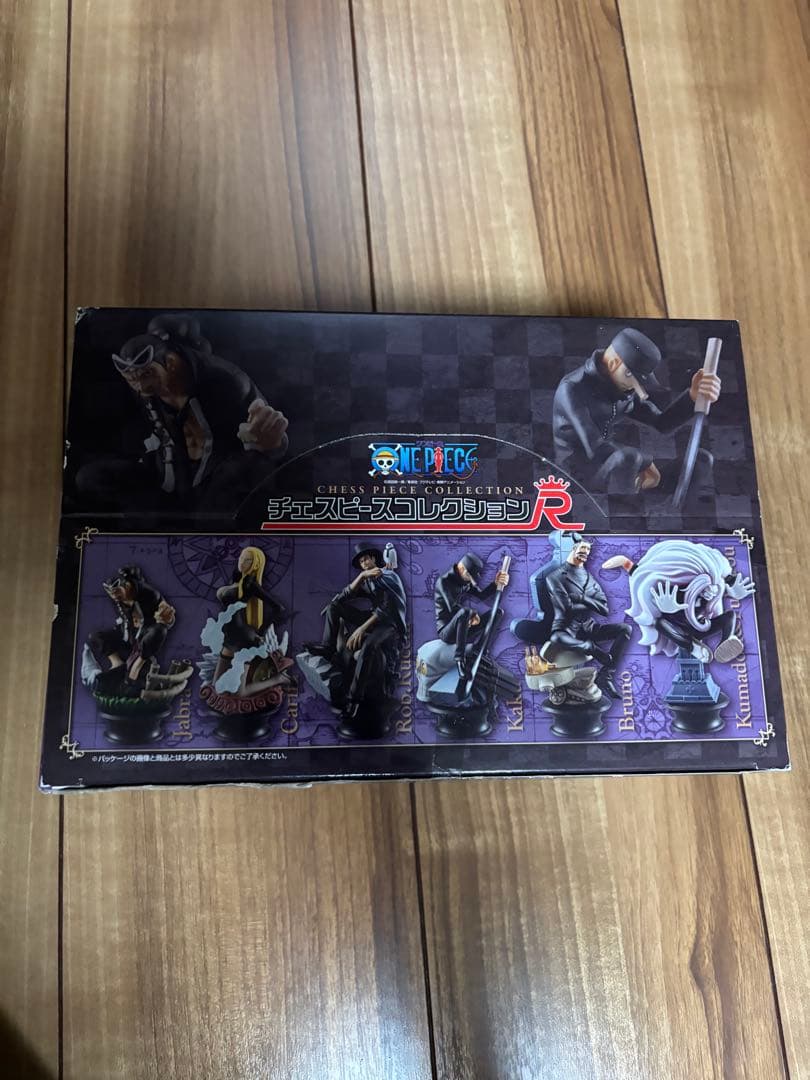 ワンピース チェスピースコレクションR vol.4 CP9 フィギュア