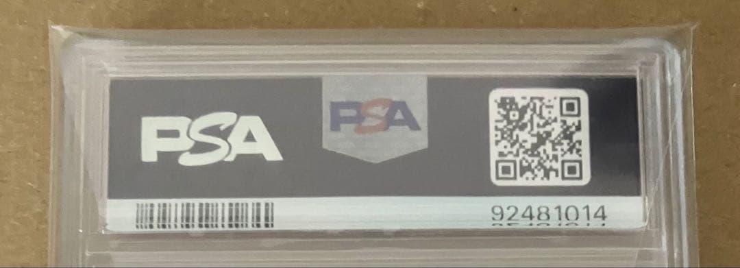 【PSA10】 ヴァイスシュヴァルツ ブースター アズールレーン 天城 SP