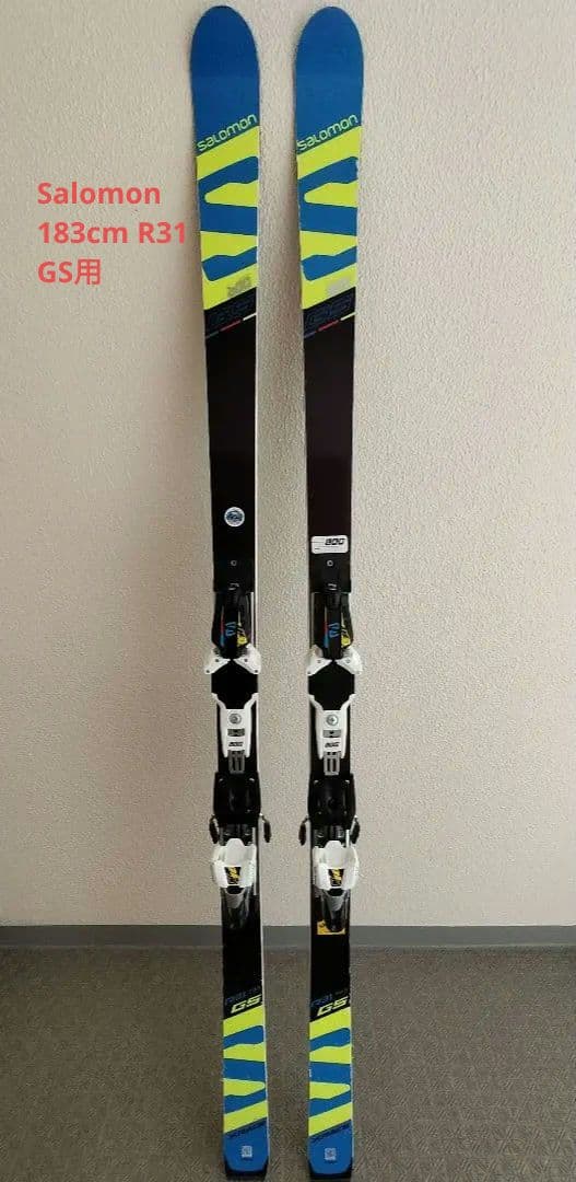 サロモン　XRACE 183 X-16スキー(ビンディング込)