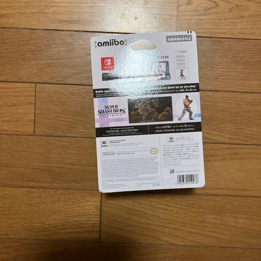 任天堂 amiibo アミーボ スマッシュブラザーズ カズヤ