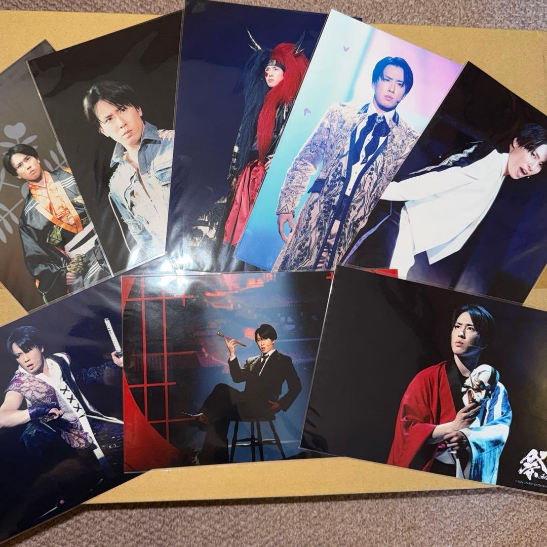 Man GALA祭 宮舘涼太 集合 ステージフォト 15枚 まとめ売り