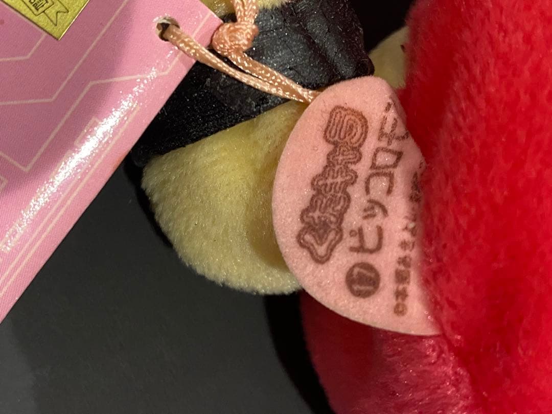 最終在庫品♦︎絶版00'くたキャラデジモンアドベンチャー/ピッコロモン新品未展示物