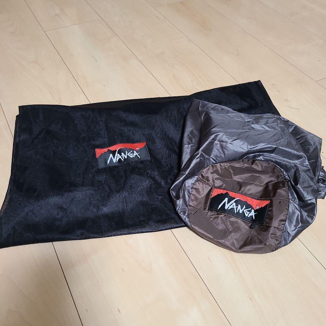 MANGA オーロラライト450DX