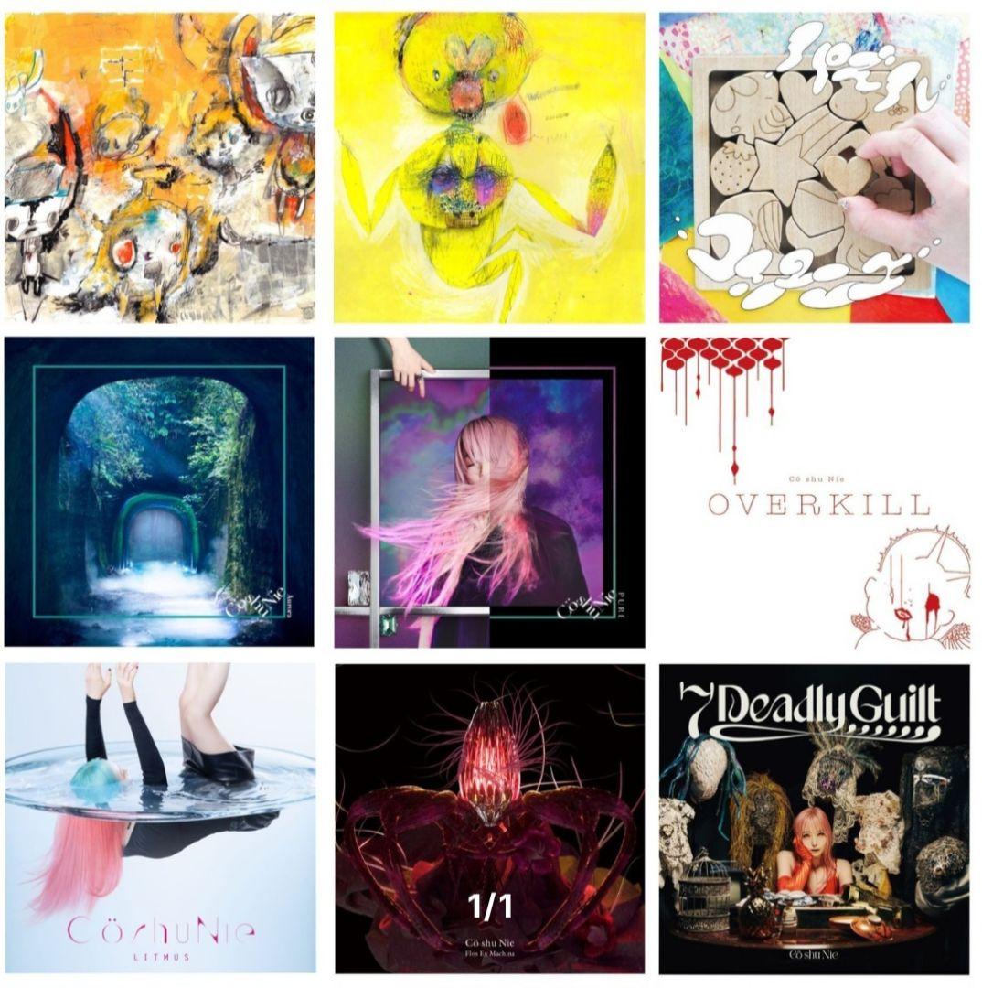 コシュニエ 歴代作品缶バッチCollection&トートバック&ポストカード