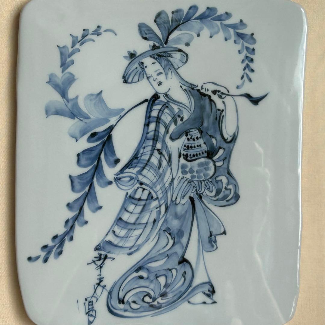 清水焼　初代村田幸之介 作 手造り 南画　貴婦人 陶額素材 陶板画 飾額