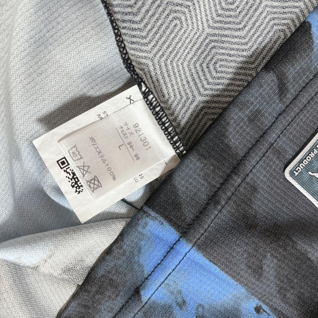 【美品】川崎フロンターレ 2020 リミテッドユニフォーム 13番 L プーマ