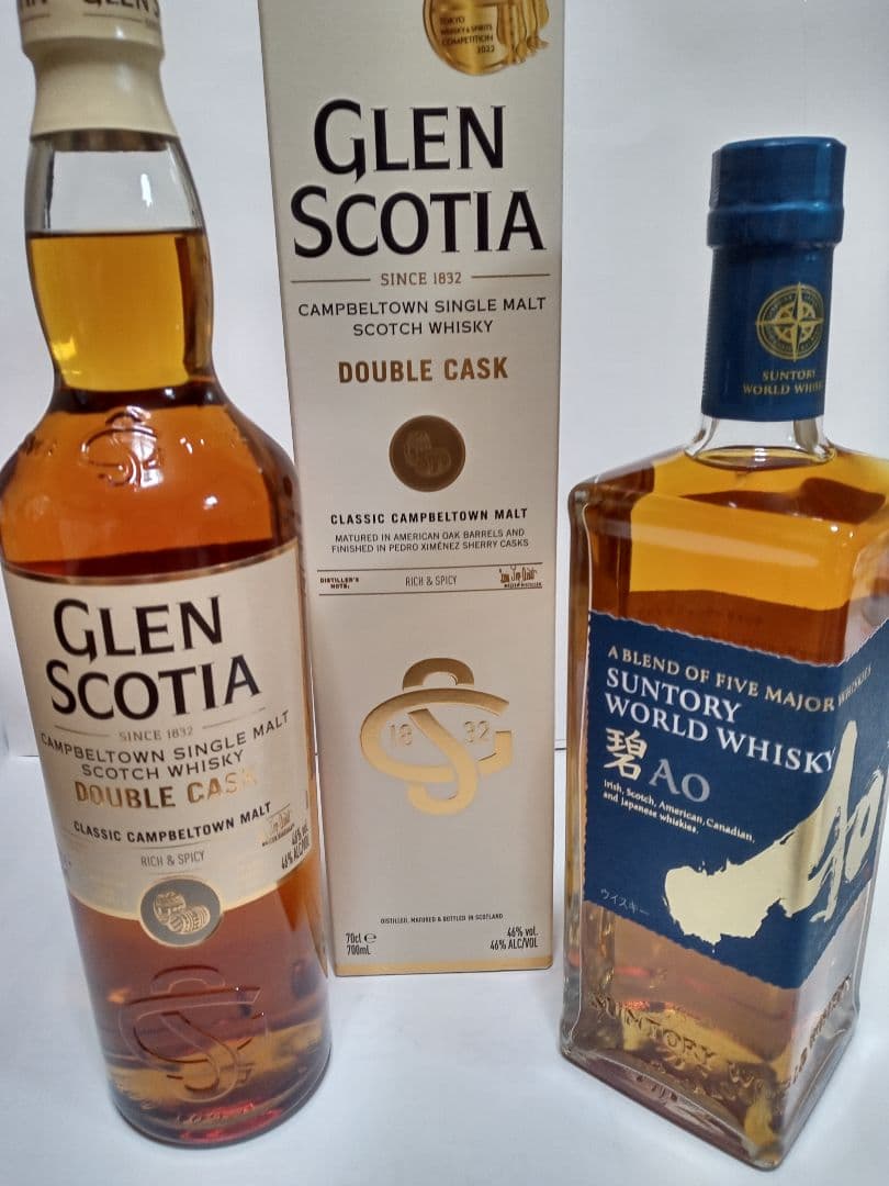 サントリーワールドウイスキー碧&グレンスコシア　ダブルカスク