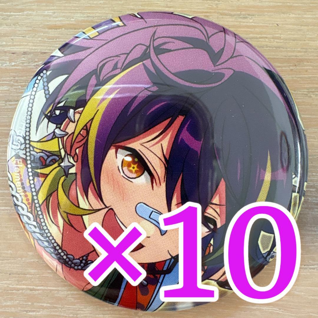 仙石忍あんスタ コレクション缶バッジ 2025 Oct Idol 10個