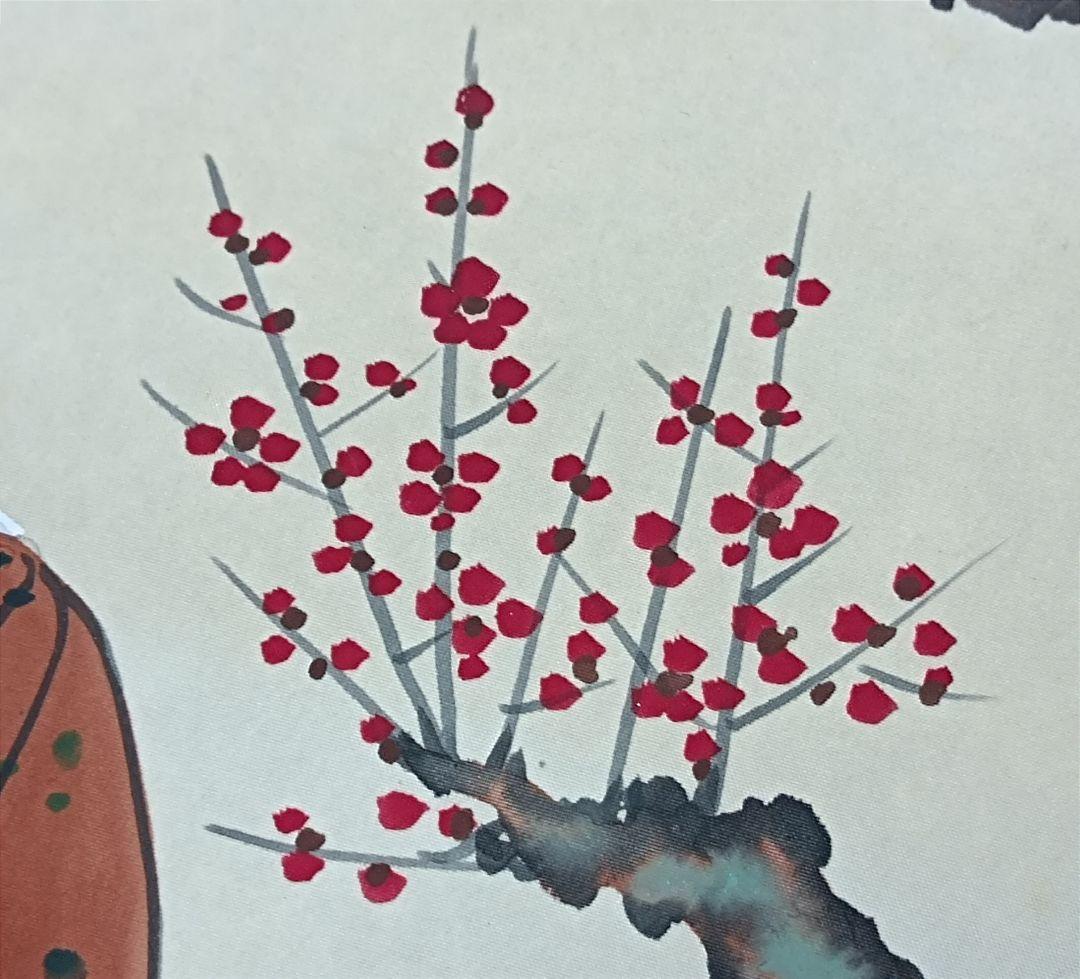 ・掛軸　真作肉筆　芳園作　高砂掛軸　縁起物