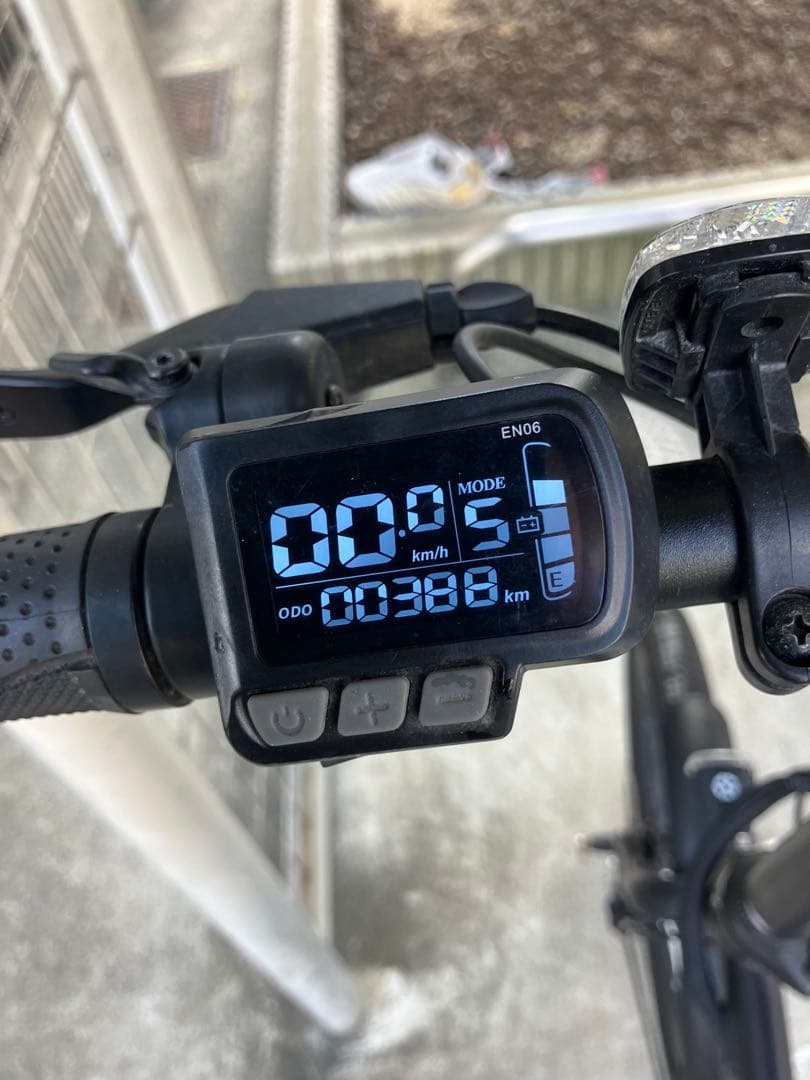 ERWAY-01 電動アシスト自転車