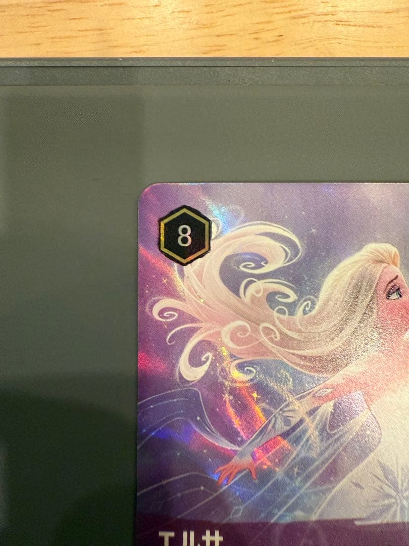 エルサ【冬の精霊】ロルカナ　エンチャンテッド