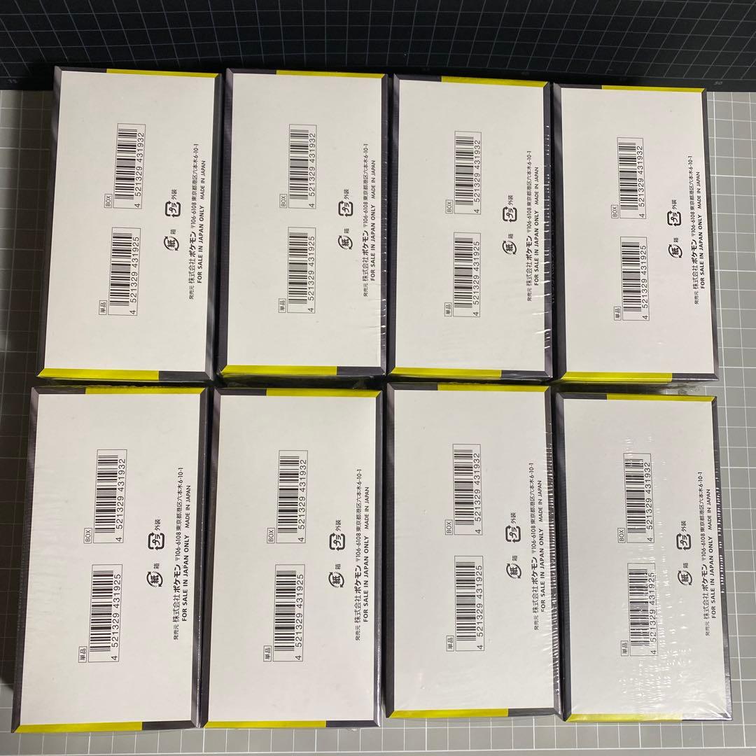 ポケモンカード　メガドリームex シュリンク付き　8BOX