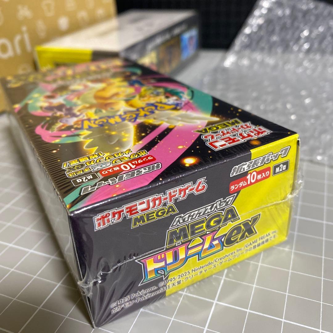 ポケモンカード　メガドリームex シュリンク付き　8BOX