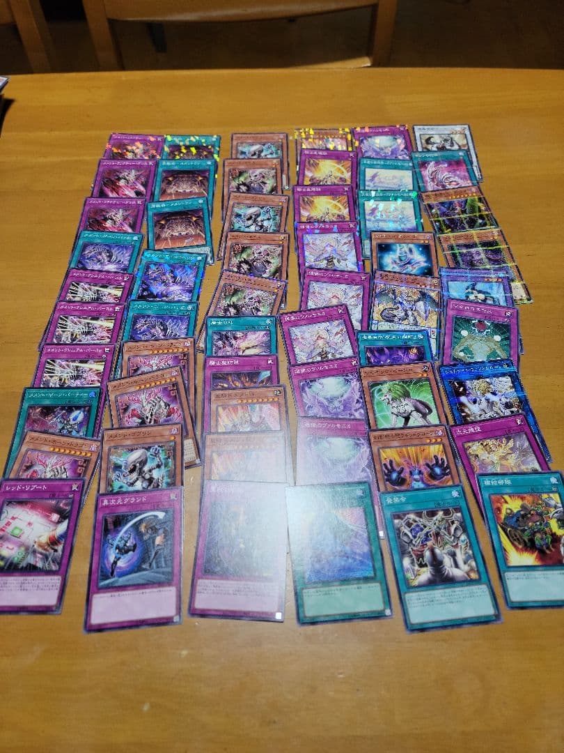 遊戯王　カード　約200枚　レアカード多数