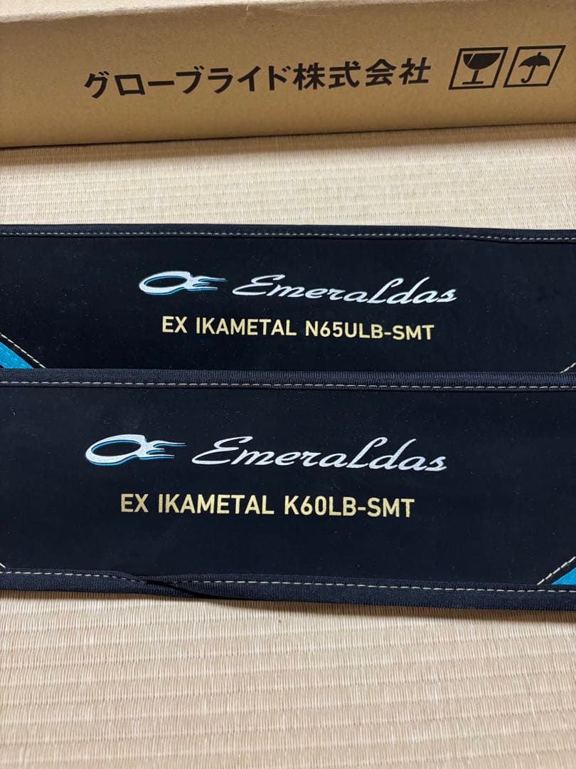 けろよん　N65ULB-SMT K60LB-SMT セット