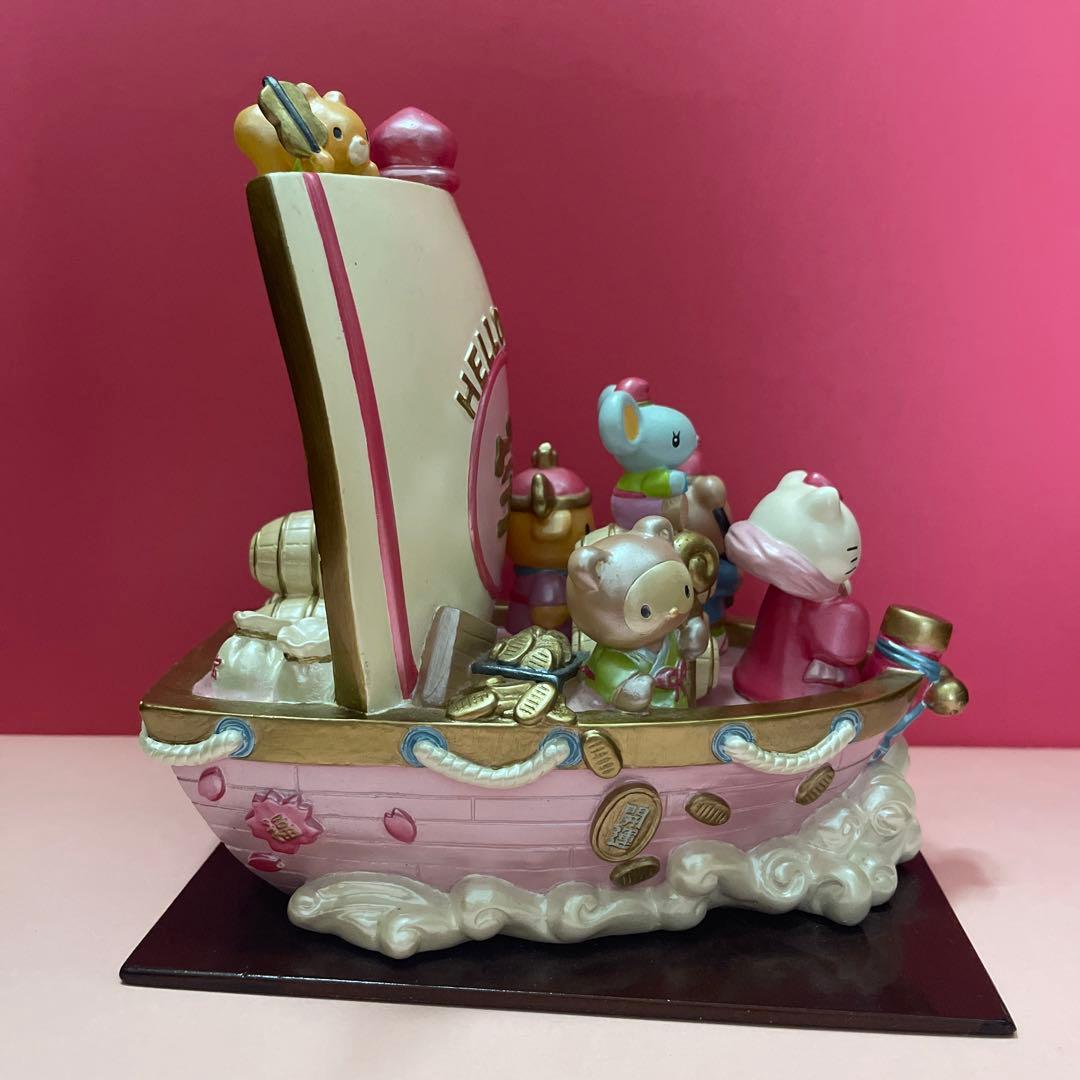 ハローキティ 七福神 置物 宝船 レア