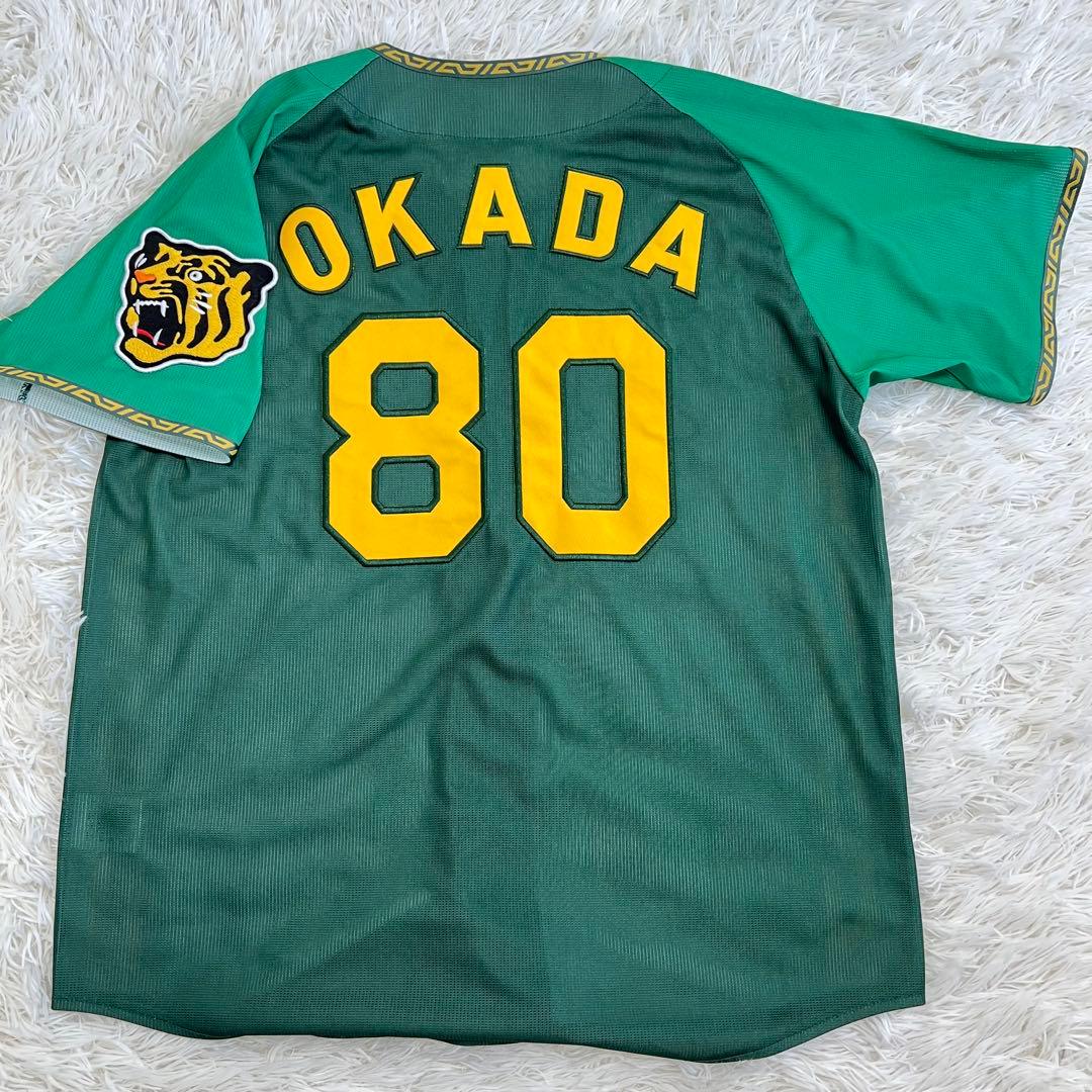 岡田彰布監督阪神タイガース2024ウル虎の夏ユニフォーム Mサイズ