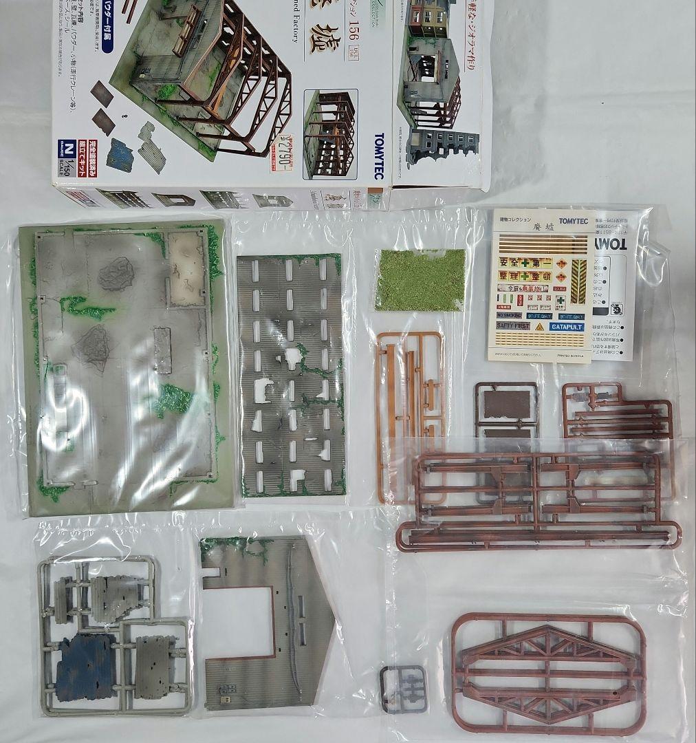 ジオコレ 1/150「廃墟&解体中の建物×2種&作業足場等」5点セット