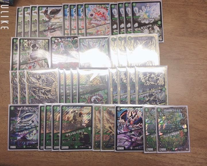 緑単ツインパクト cs優勝構築 高レート