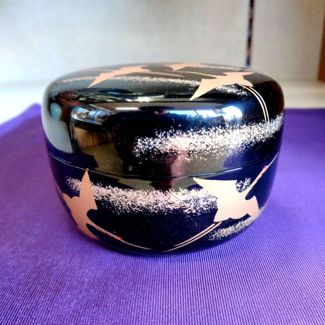 茶道具　期間限定特価　群鶴蒔絵平棗　内梨子地　新品未使用品