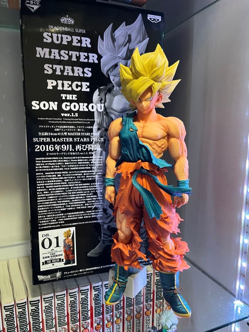 アミューズメント一番くじ ドラゴンボール SMSP Ver1.5 孫悟空01