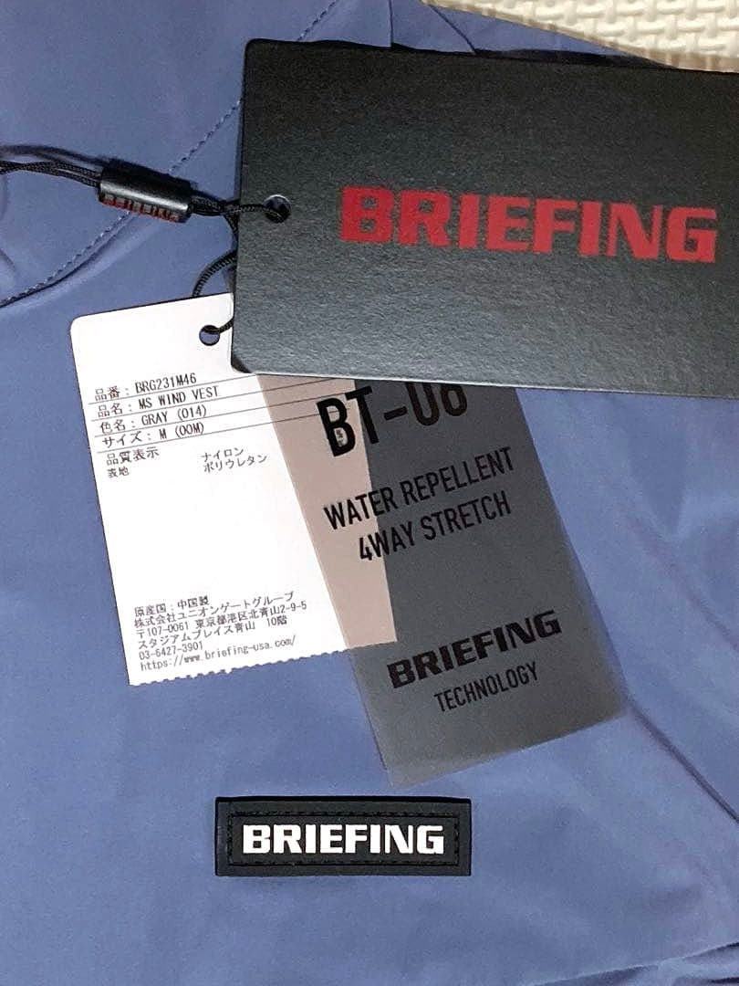 BRIEFING GOLF MS WIND VEST（GRAY／M）