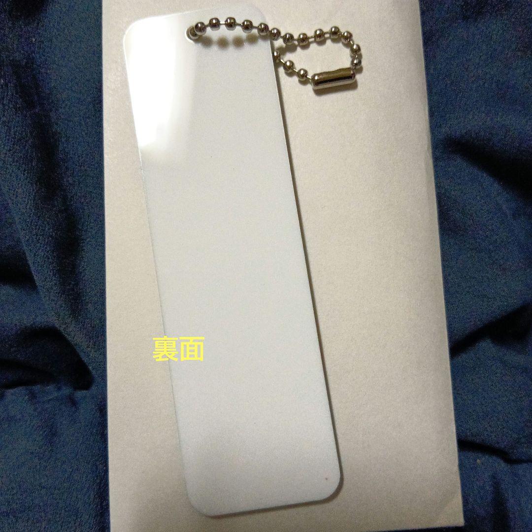 希少 極レア プリパラ プリパリ ドロシー・ウエスト アクリルキーホルダー