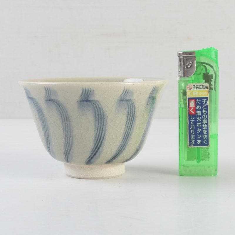 茶道具　御深井焼　南山窯　田沼春ニ作　染付　汲出茶碗　五客　共箱　V　9298