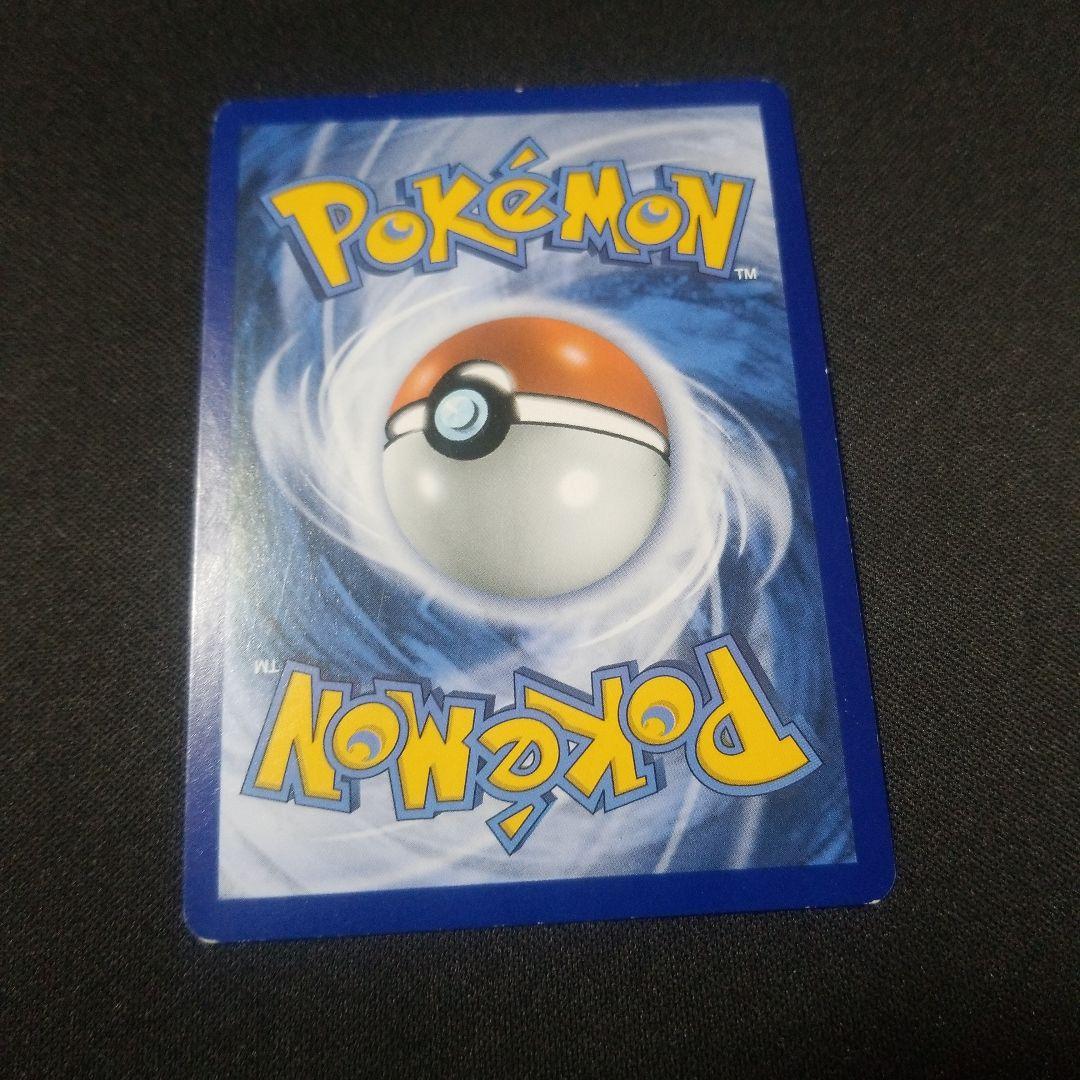 ポケモンカードゲーム　英語版　海外版　EX　SR　SAR　プロモ　12枚セット