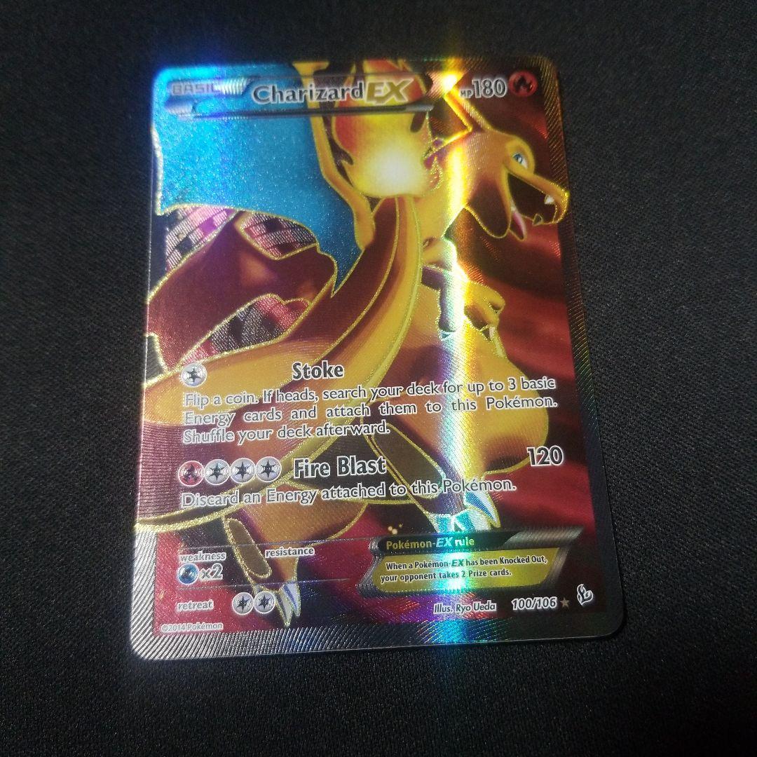 ポケモンカードゲーム　英語版　海外版　EX　SR　SAR　プロモ　12枚セット