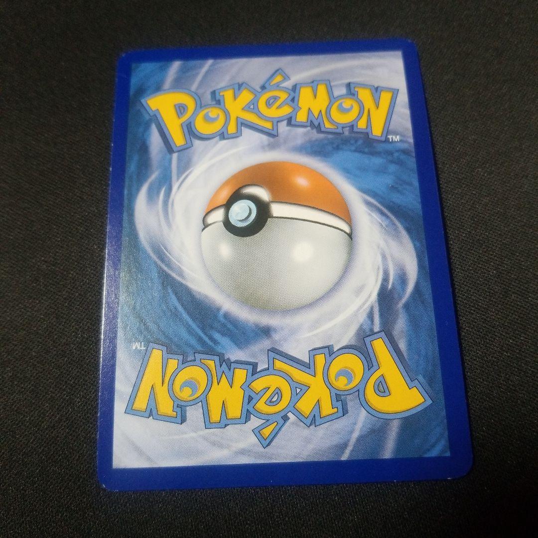 ポケモンカードゲーム　英語版　海外版　EX　SR　SAR　プロモ　12枚セット