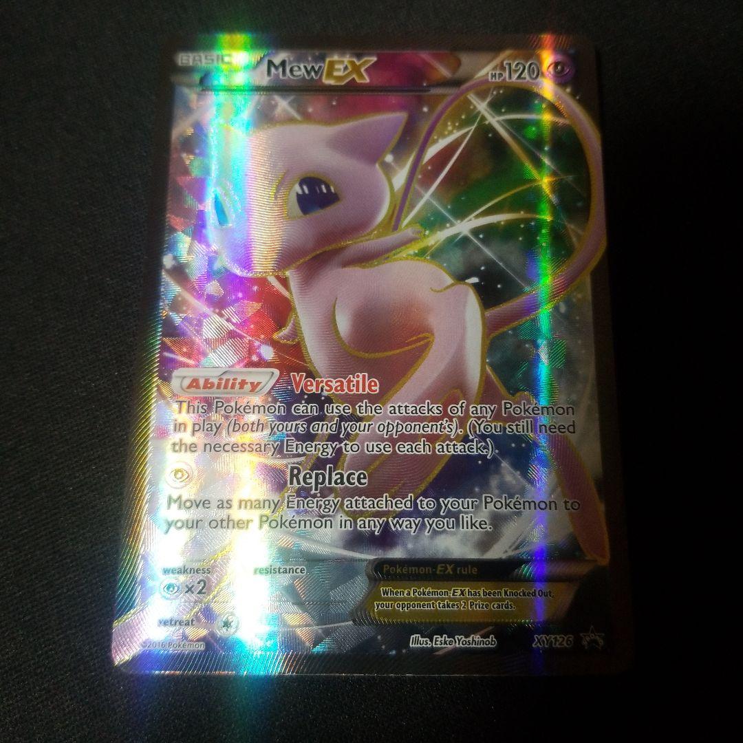 ポケモンカードゲーム　英語版　海外版　EX　SR　SAR　プロモ　12枚セット