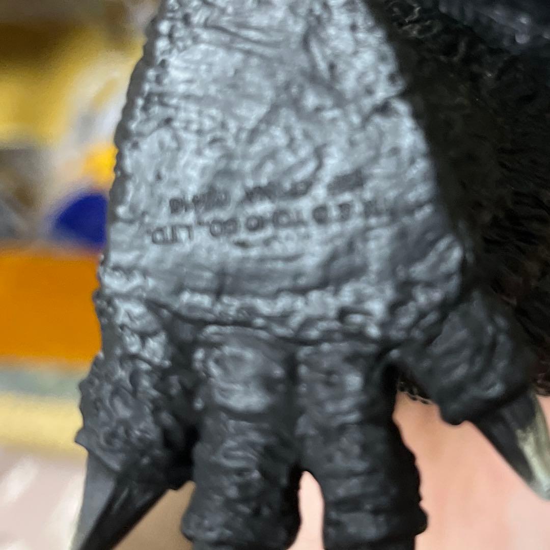 一番くじ ゴジラ 大怪獣列伝 SOFVICSゴジラ1995 香港上陸Ver.