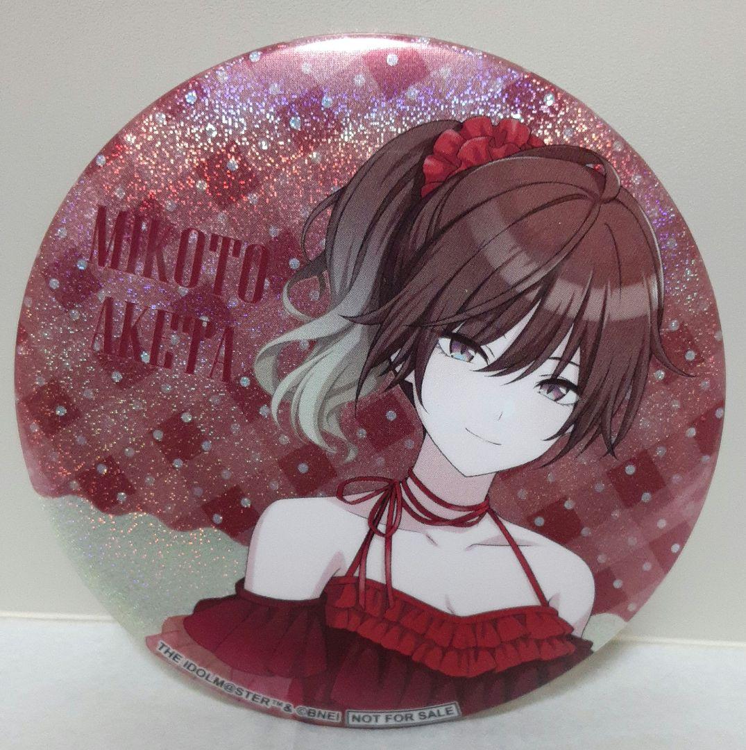 シャニマス パシャっとチャレンジキャンペーン　緋田美琴　缶バッジ
