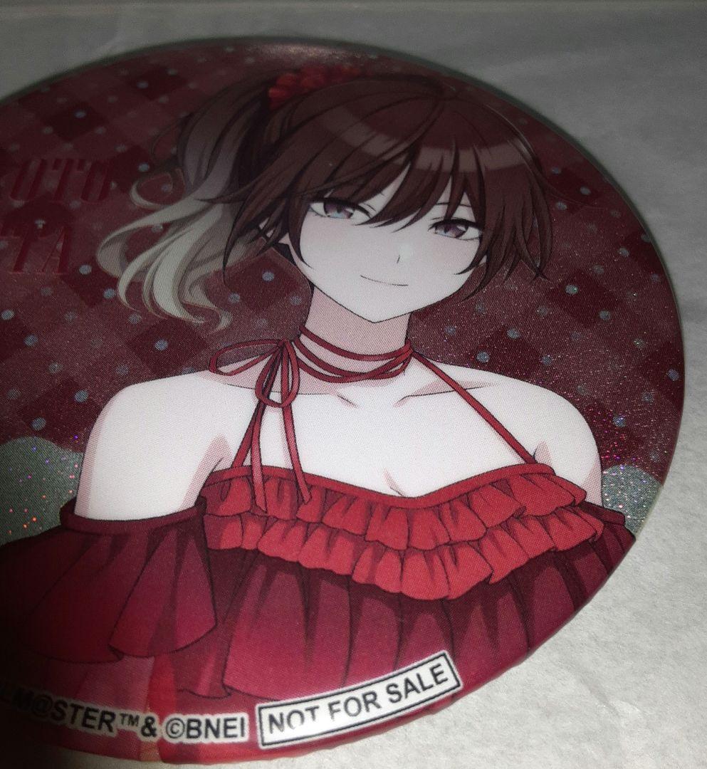 シャニマス パシャっとチャレンジキャンペーン　緋田美琴　缶バッジ