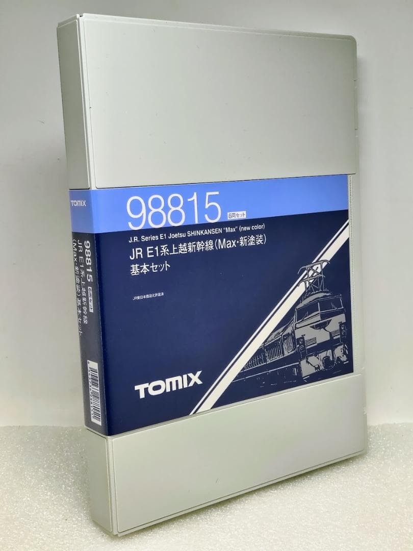【美品】TOMIX Nゲージ JR E1系上越新幹線(Max新塗装) 基本セット