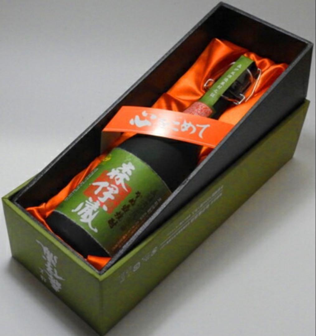 送料込　ギフト包装済　森伊蔵極上の一滴 720ml 25度 箱入　極上ノ一滴