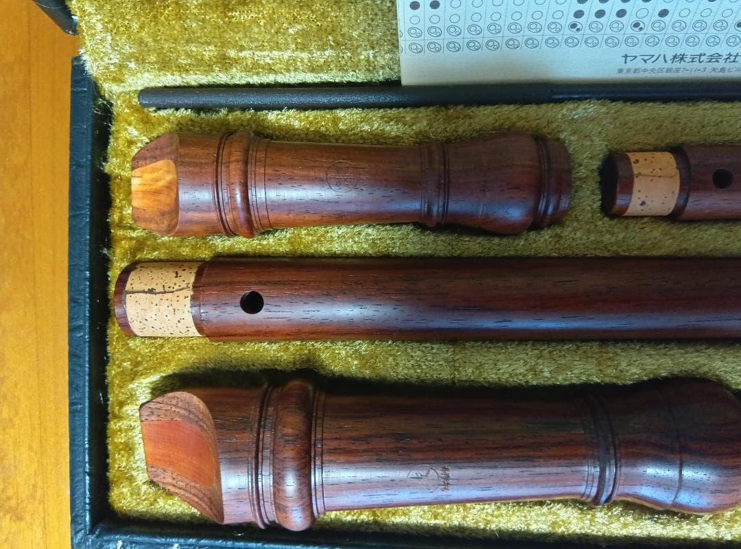 木製アルトリコーダーセット ケース付き